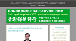 Desktop Screenshot of hongkonglegalservice.com