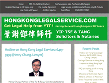 Tablet Screenshot of hongkonglegalservice.com